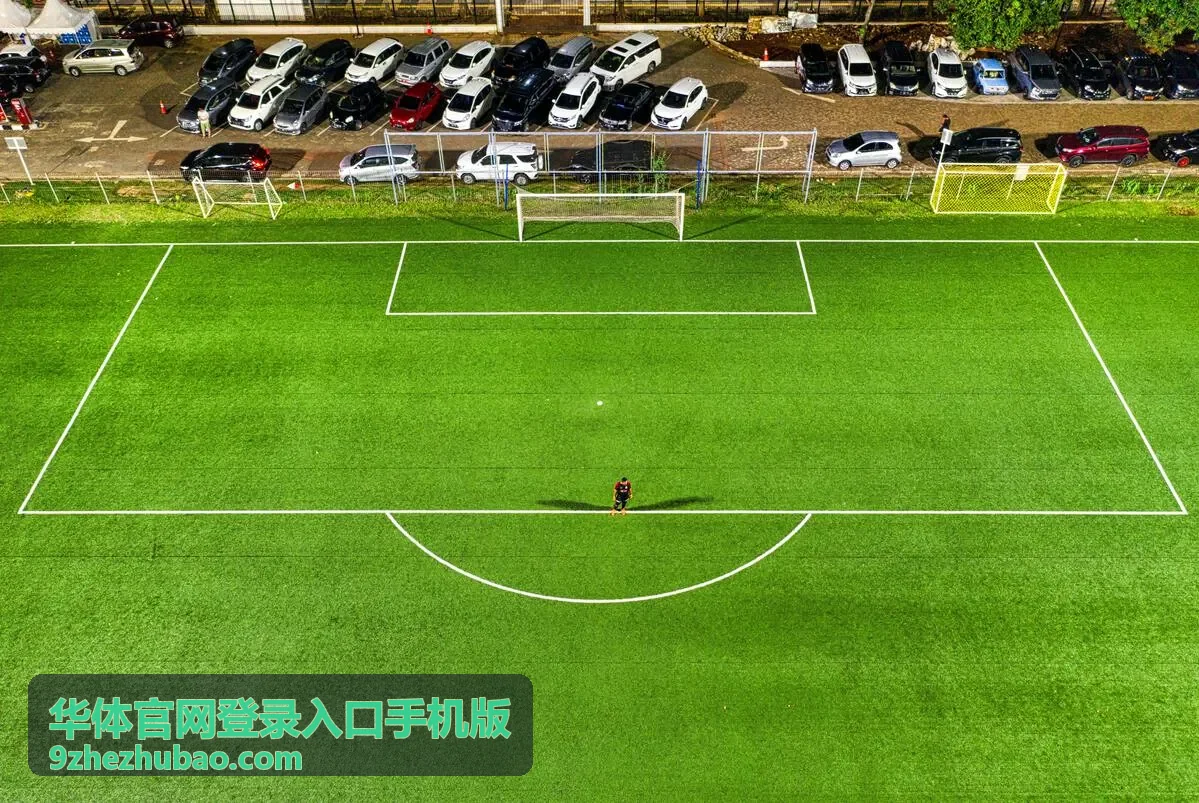 华体官网登录入口手机版赛事页展示